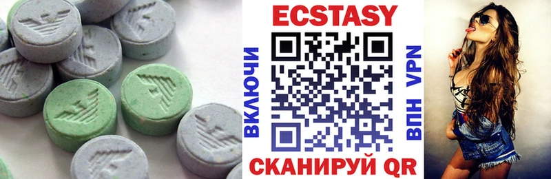 Экстази бентли  блэк спрут ССЫЛКА  Томск 