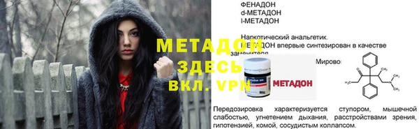 jwh Алексеевка