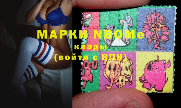 кокаин перу Алексин