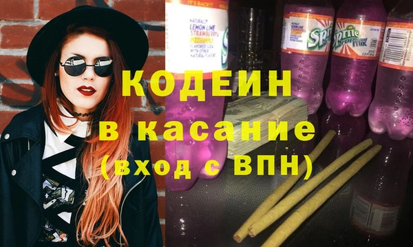 мескалин Алзамай