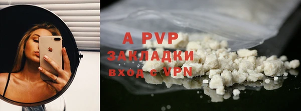 jwh Алексеевка