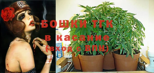 мескалин Алзамай