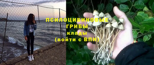 мескалин Алзамай