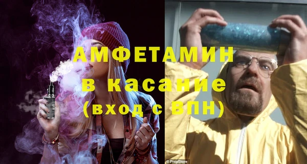 кокаин перу Алексин