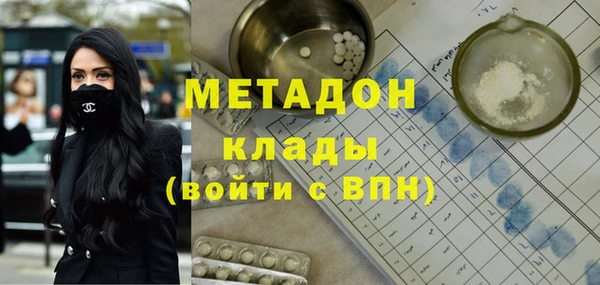 мескалин Алзамай