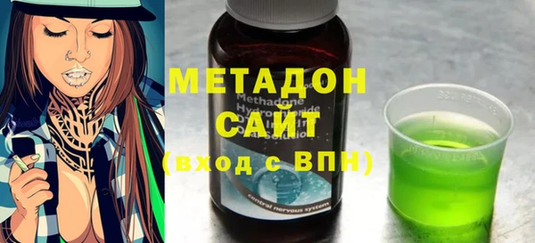 мескалин Алзамай