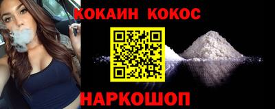 a pvp Изобильный
