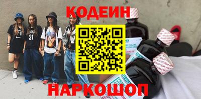 мет Ипатово