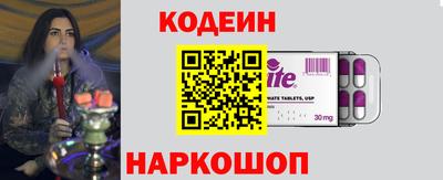мет Ипатово