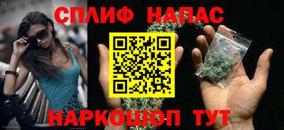 мет Ипатово