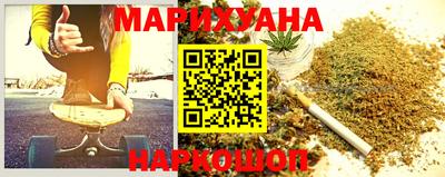 мет Ипатово