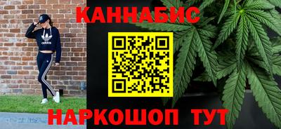 мет Ипатово