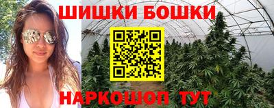 мет Ипатово
