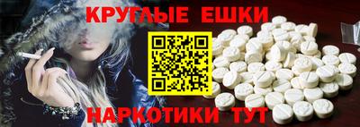 гидра Ирбит