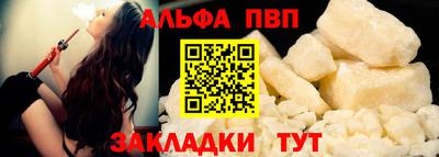 гидра Ирбит