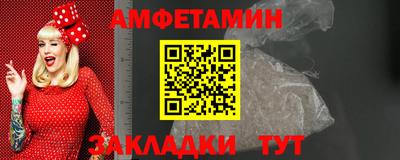 a pvp Изобильный