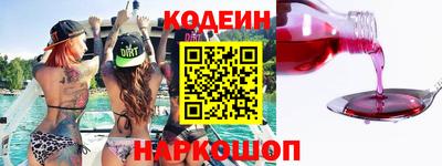 a pvp Изобильный