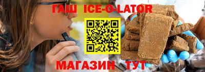 a pvp Изобильный